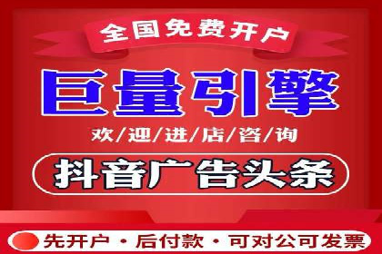 实战案例：SEM专员如何提升品牌知名度